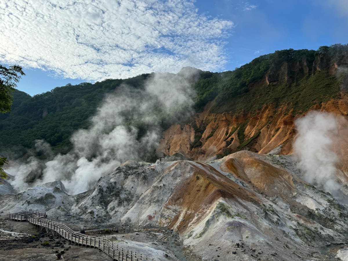 登别温泉--真正的宝藏温泉