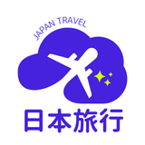 Japan Travel